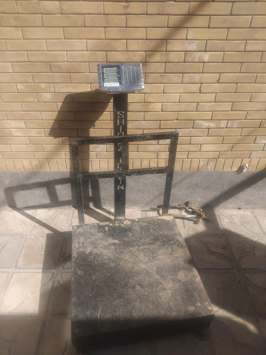 باسکول ۸۰۰ کیلویی|ابزارآلات|شیراز, کوشک میدان|دیوار