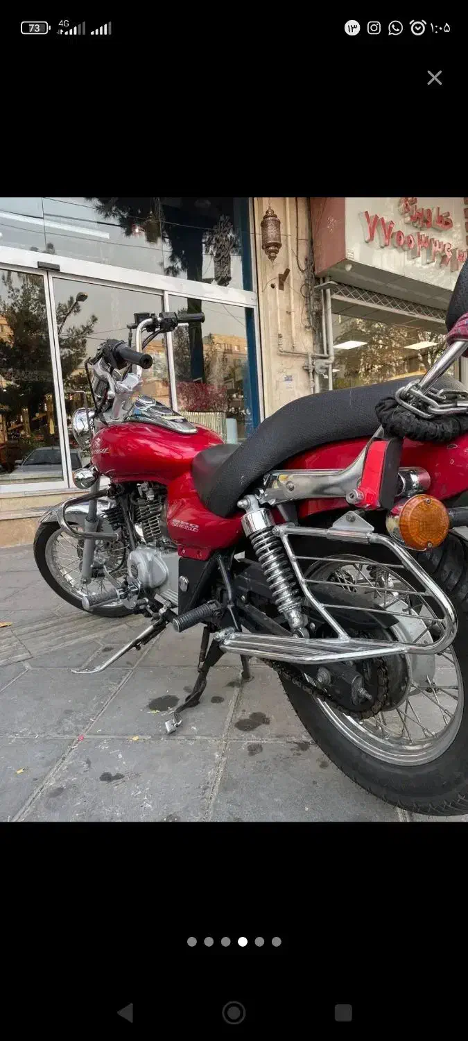 موتور|موتورسیکلت|تهران, حکیمیه|دیوار