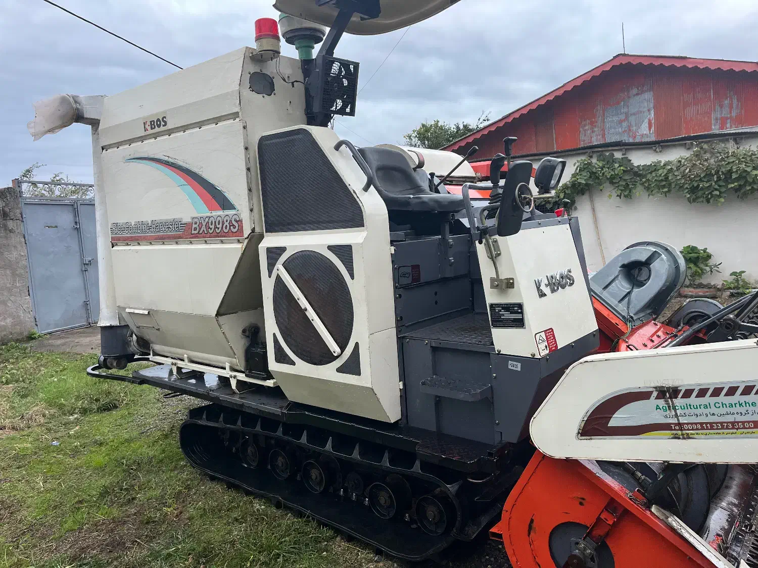 کمباینترکوب|ماشینآلات صنعتی|تالش, هشتپر|دیوار