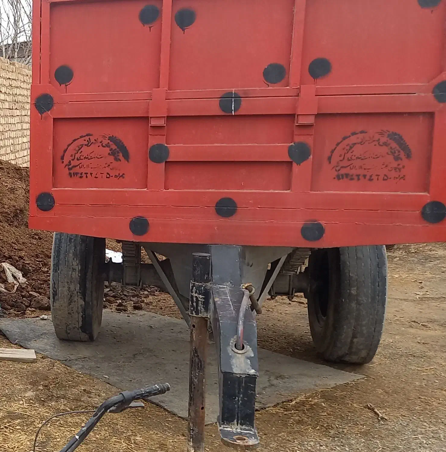 تریلی تراکتور|ابزارآلات|گلپایگان, |دیوار