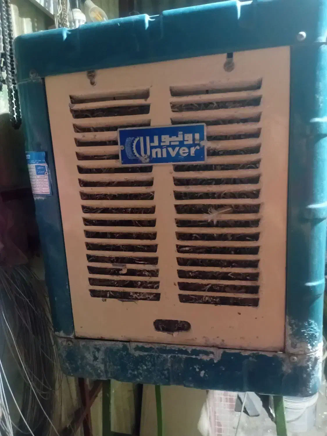 کولر آبی اینور|کولر آبی|خاوران, |دیوار