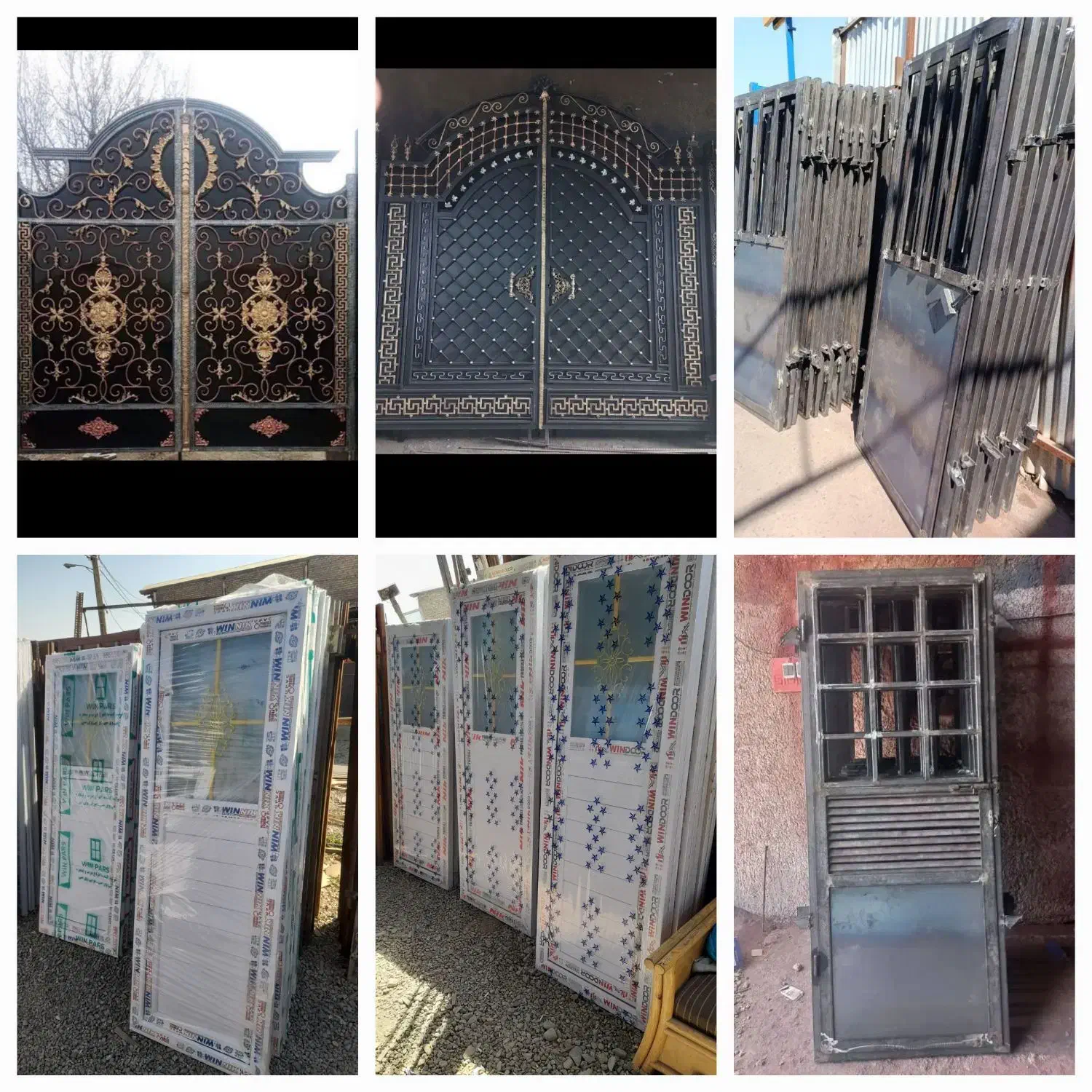 چهارچوب92817فریم درب انباری سرویس باغ حمام472o38|مصالح و تجهیزات ساختمان|کرج, کمال‌شهر|دیوار