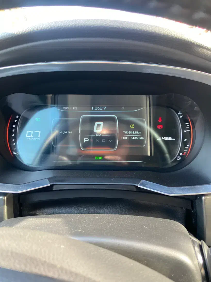 فیدلیتی ۵نفره 1401بیرنگ|خودرو سواری و وانت|تهران, شهرک دریا|دیوار