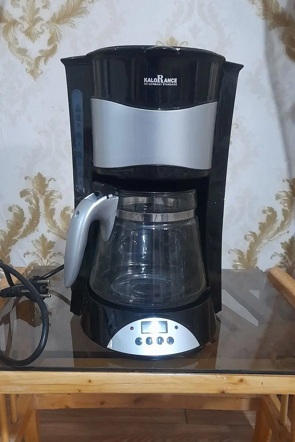 قهوه ساز|سماور، چای‌ساز، قهوه‌ساز|نیشابور, هفده شهریور|دیوار