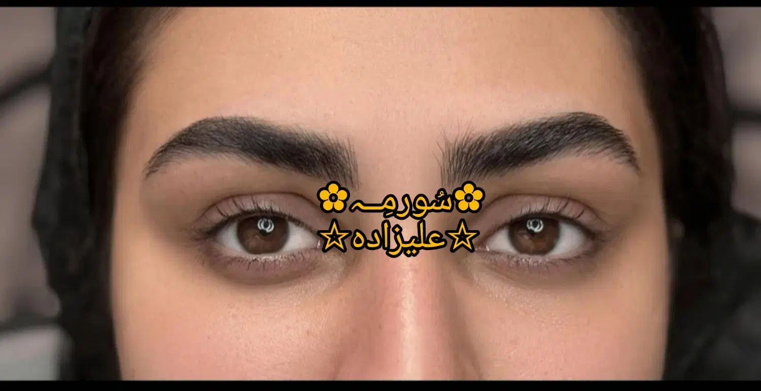 مرکز فوق تخصصی آرایش دائم(آموزش و خدمات)|خدمات آرایشگری و زیبایی|اردبیل, |دیوار