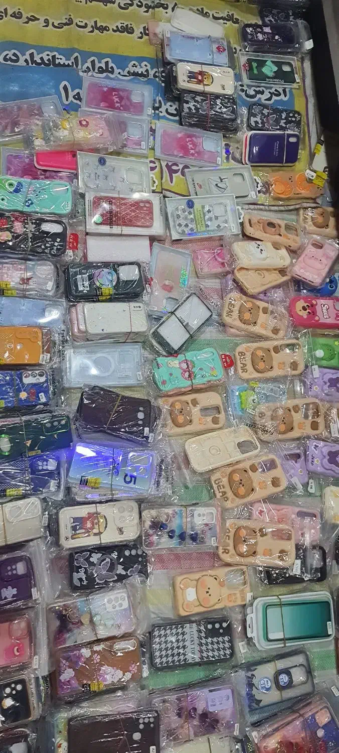 زیر قیمت|لوازم جانبی موبایل و تبلت|یاسوج, |دیوار