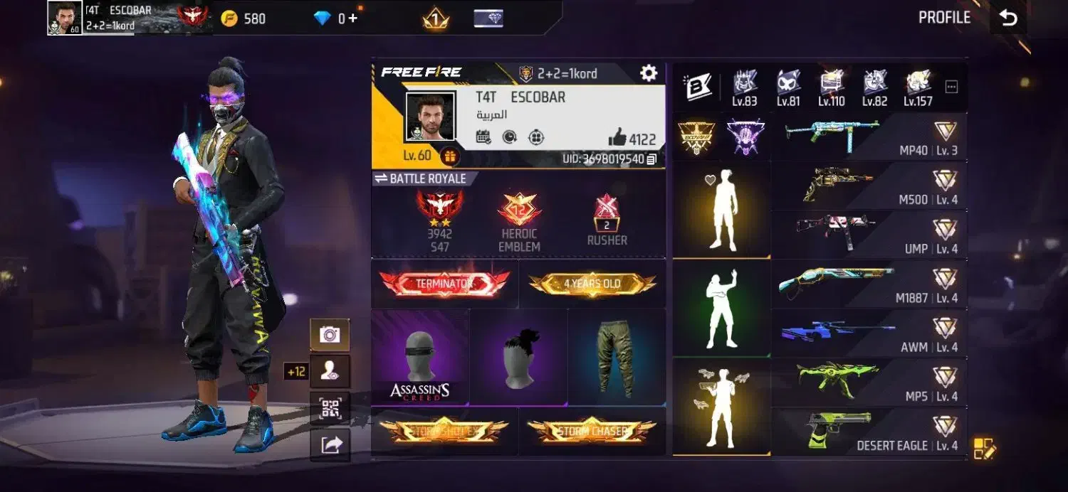 اکانت فری هم فروشی و هم طاق|کنسول، بازی ویدئویی و آنلاین|ماکو, |دیوار