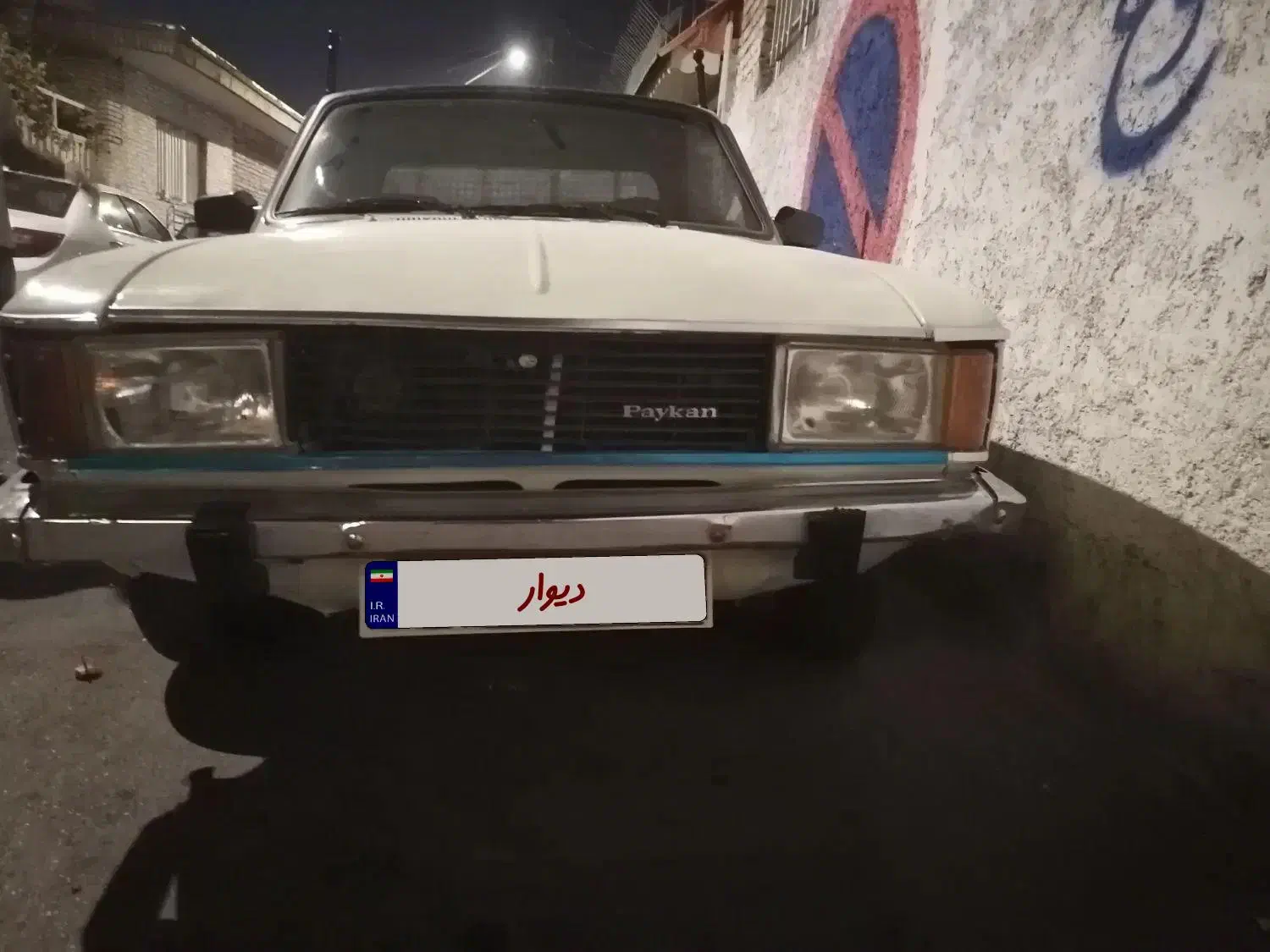 پیکان وانت مدل 90|خودرو سواری و وانت|اصفهان, برازنده|دیوار