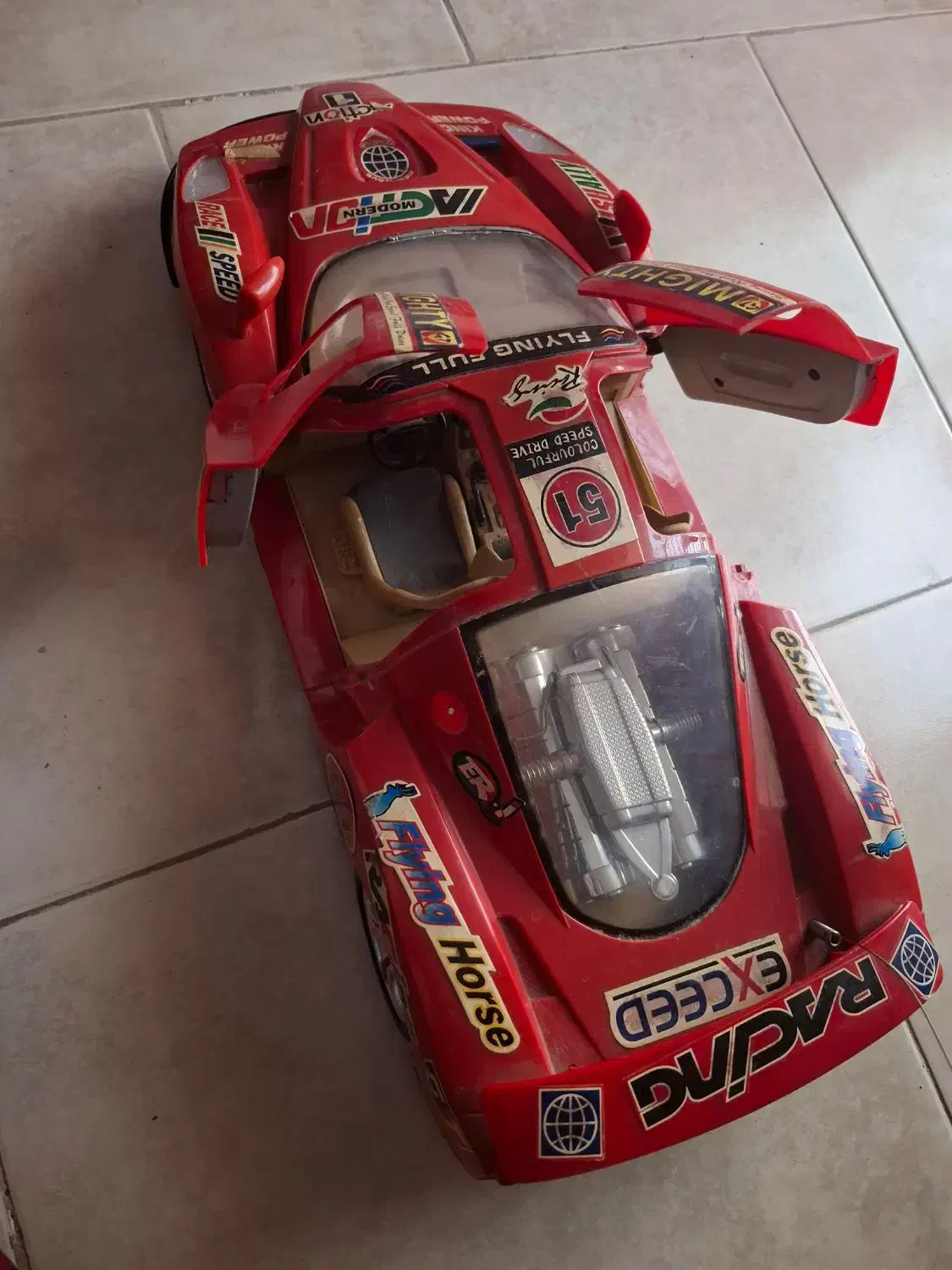 لامبورگینی شارژی کنترلی|اسباب‌‌بازی|ساری, |دیوار