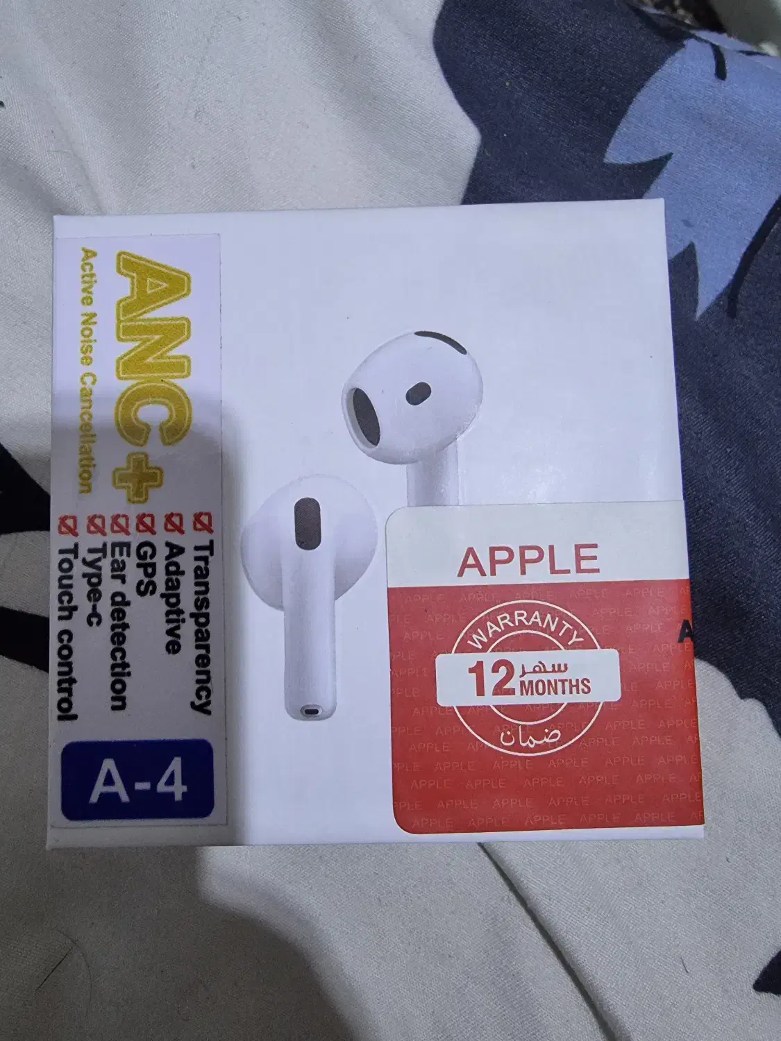 ایرپاد ۴ anc|لوازم جانبی موبایل و تبلت|شیراز, شهرک فرزانگان|دیوار