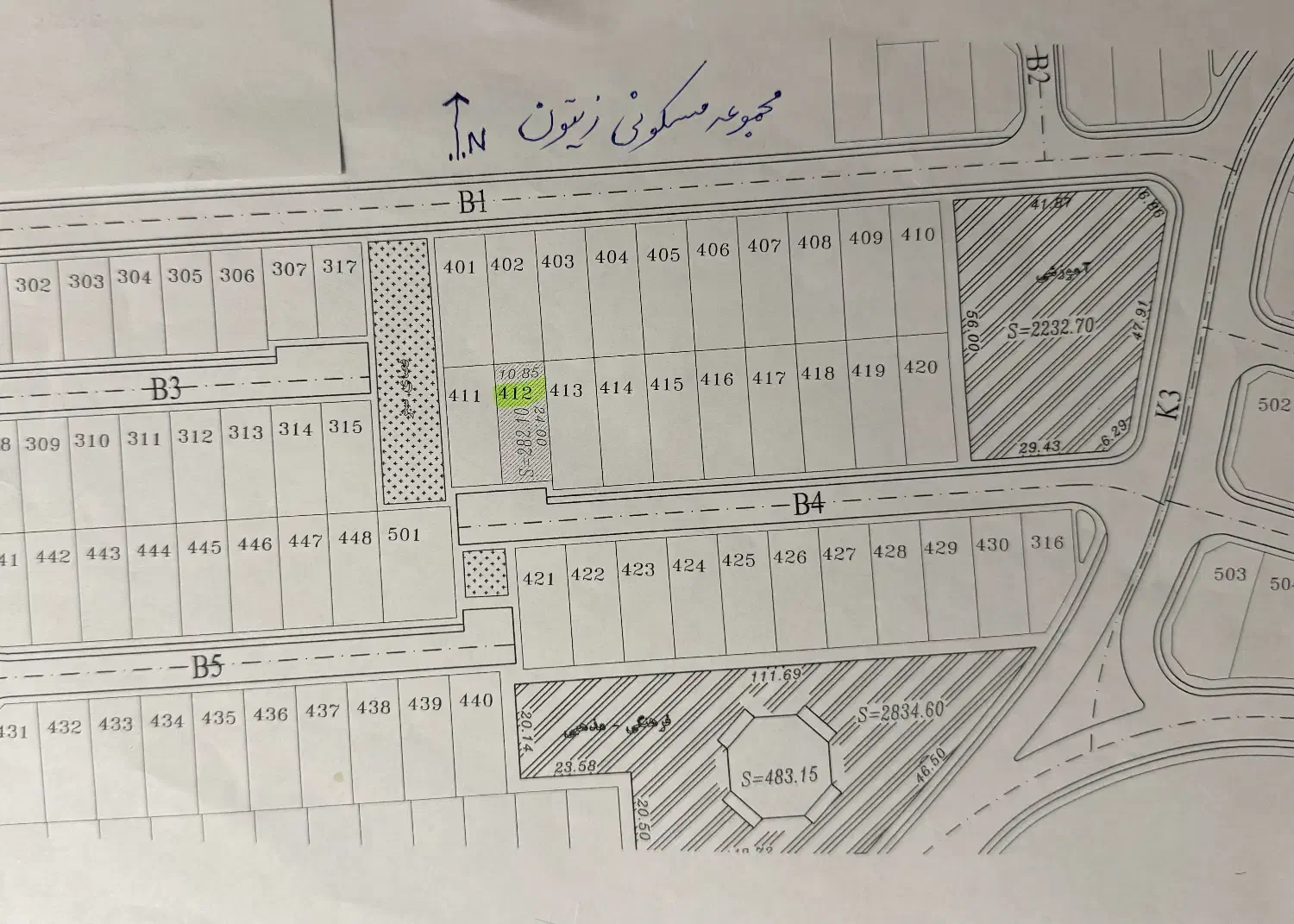 امتیاز زمین چشمه توتی|فروش زمین و ملک کلنگی|اصفهان, هوانیروز|دیوار