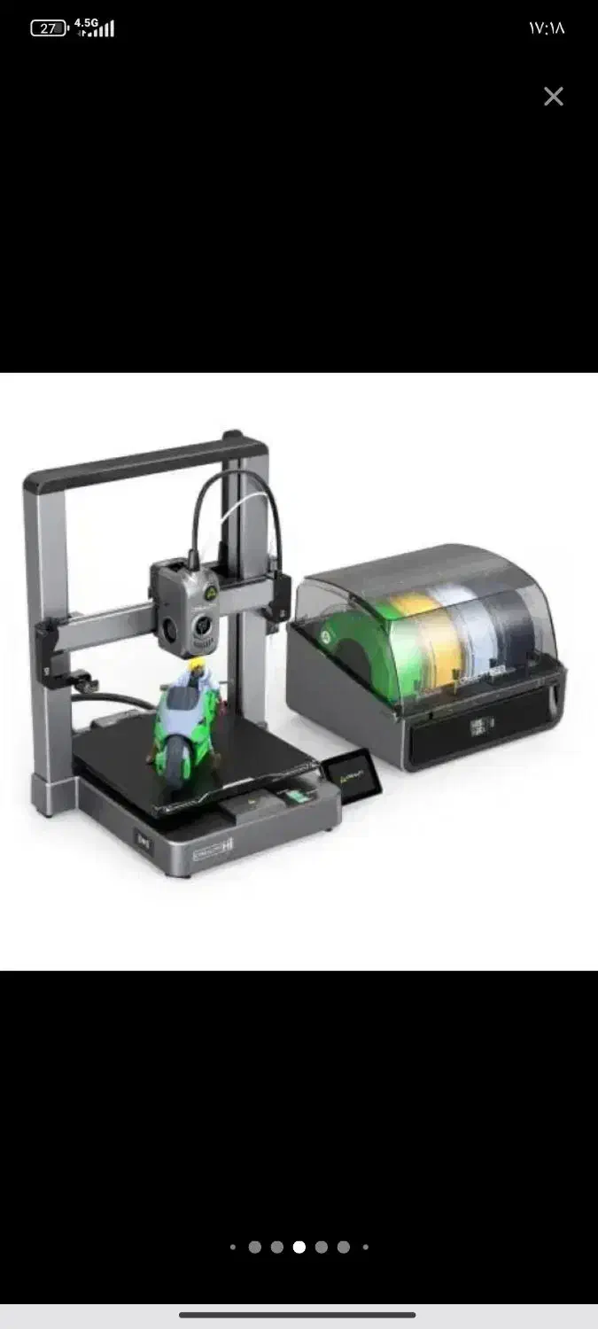 ساخت قطعات با پیرینتر سه بعدی|پرینتر، اسکنر، کپی، فکس|شیراز, گویم|دیوار