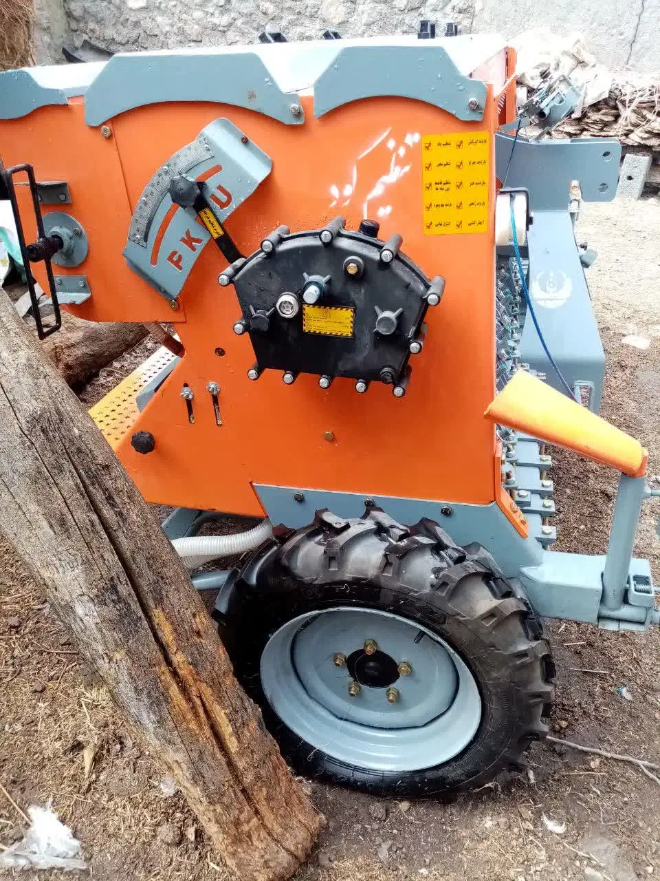 ردیفکار|ماشین‌آلات صنعتی|نیر (اردبیل), |دیوار