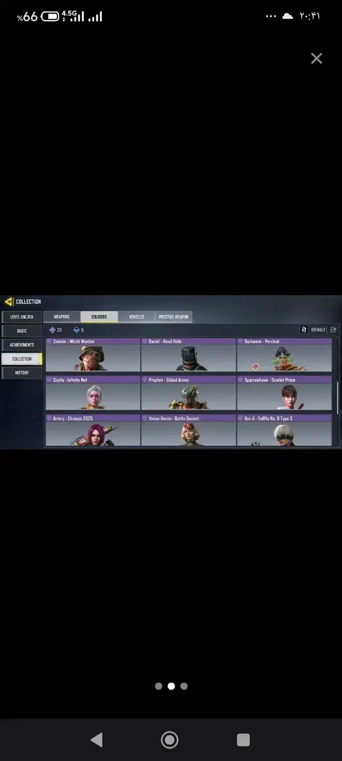 دست نخورده|اسباببازی بچه|قوچان, |دیوار