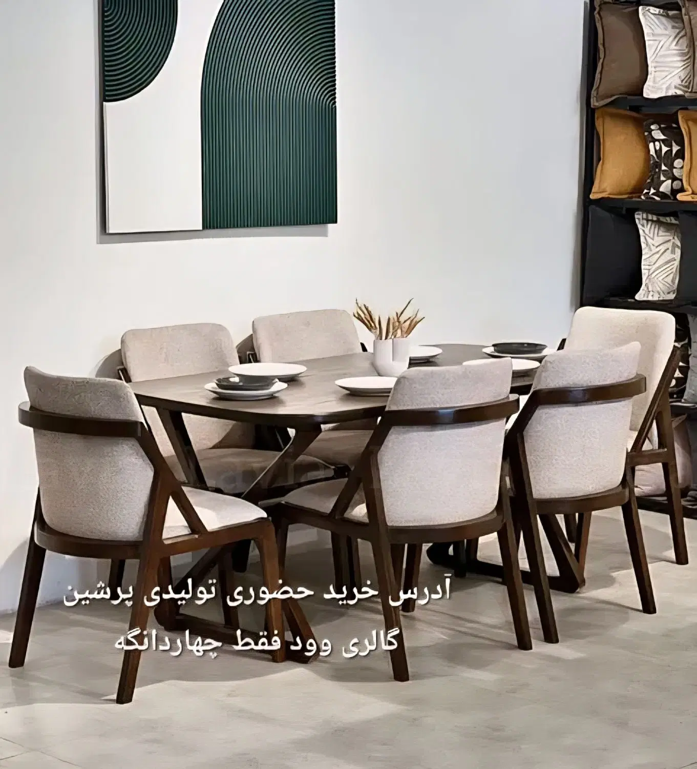 میز ناهارخوری ومیزغذاخوری بارنگبندی و نشیمن سفارشی|میز و صندلی غذاخوری|تهران, شهرک غرب|دیوار