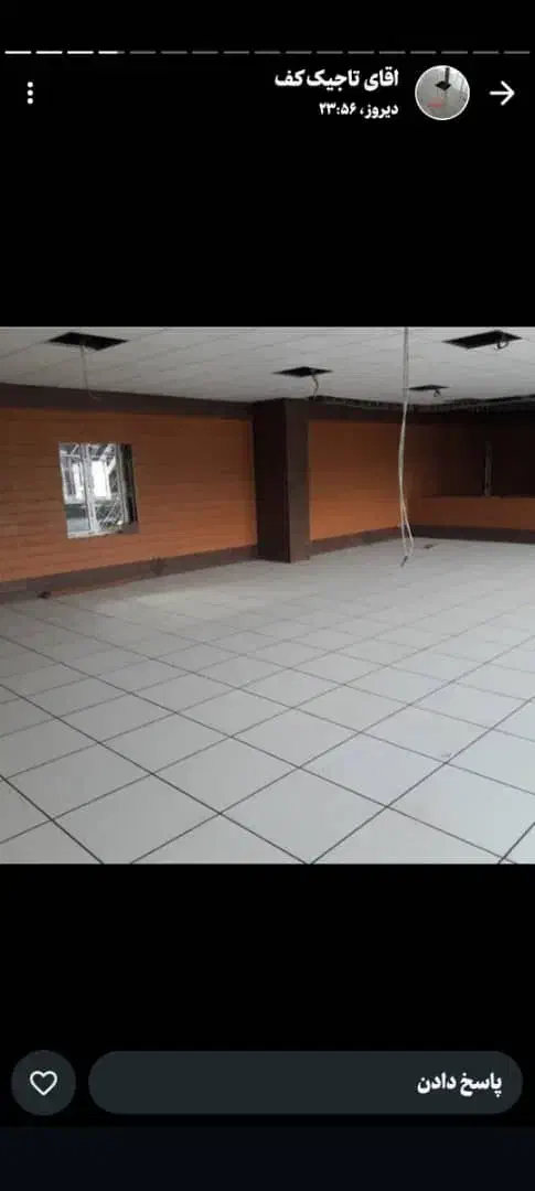 تولیدونصب انواع کف کاذب|خدمات پیشه و مهارت|تهران, شیخ هادی|دیوار