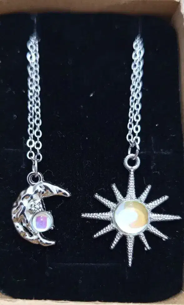 گردنبند خورشید و ماه|بدلیجات|قم, یزدانشهر|دیوار