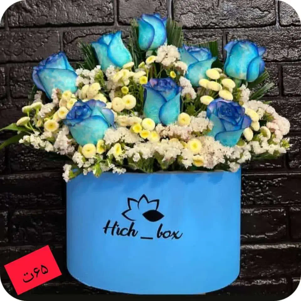 استخدام آقا در شرکت تولید و پخش دکوریجات|استخدام خدمات فروشگاه و رستوران|مشهد, سپاد|دیوار