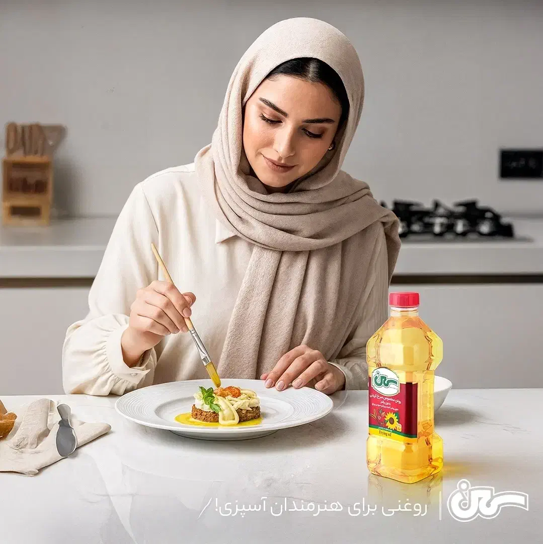 جذب ویزیتور حضوری شرکت روغن کنجد سمن منطقه ۱۲ ، ۴|استخدام بازاریابی و فروش|تهران, سنگلج (شاپور)|دیوار