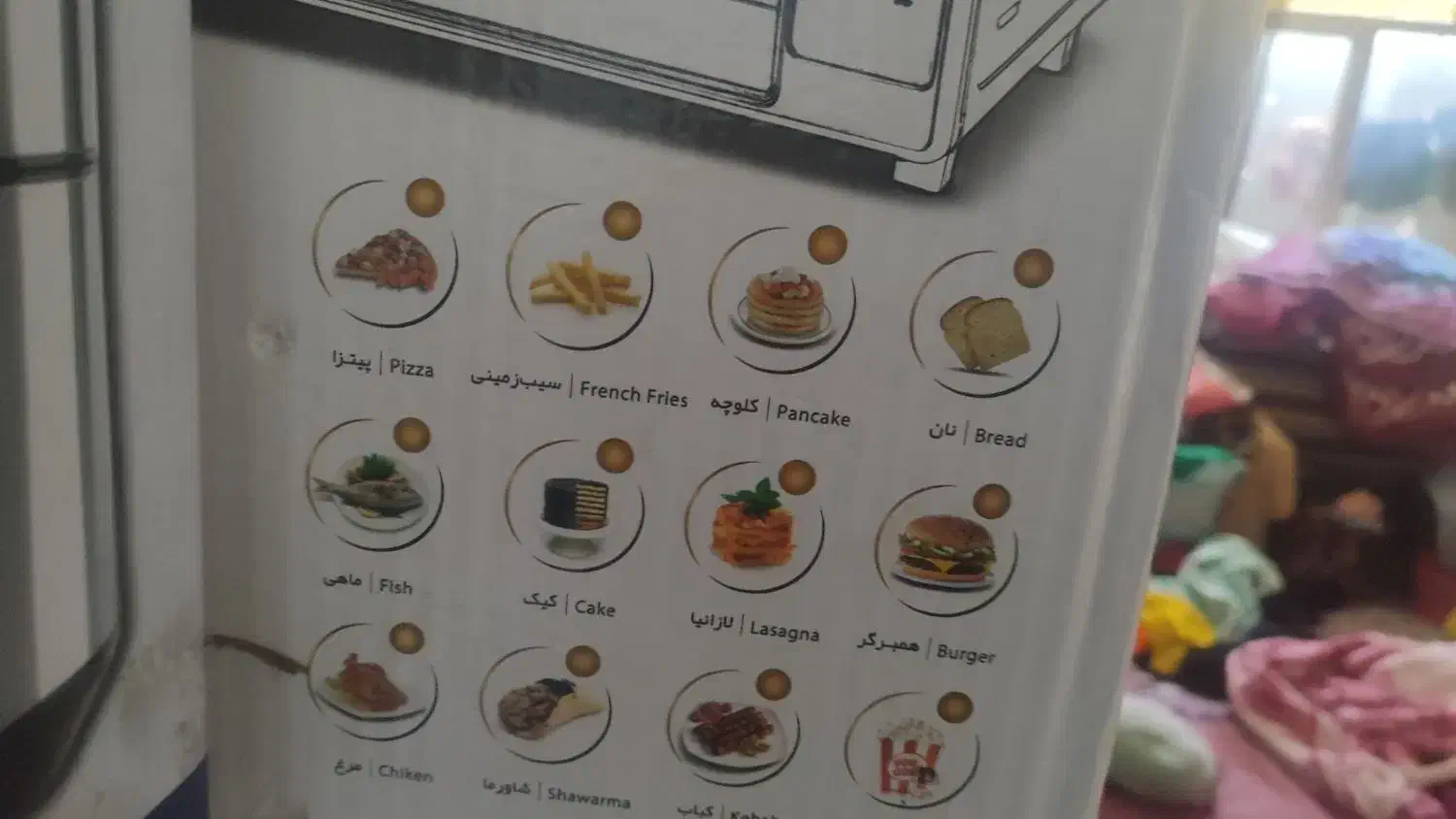 مایکروی   تستر هس|سایر لوازم برقی|فسا, |دیوار