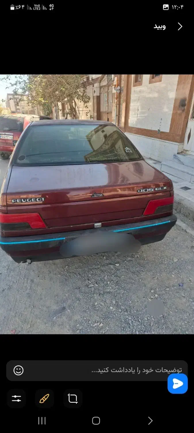 پژو ۴۰۵|خودرو سواری و وانت|زاهدان, |دیوار