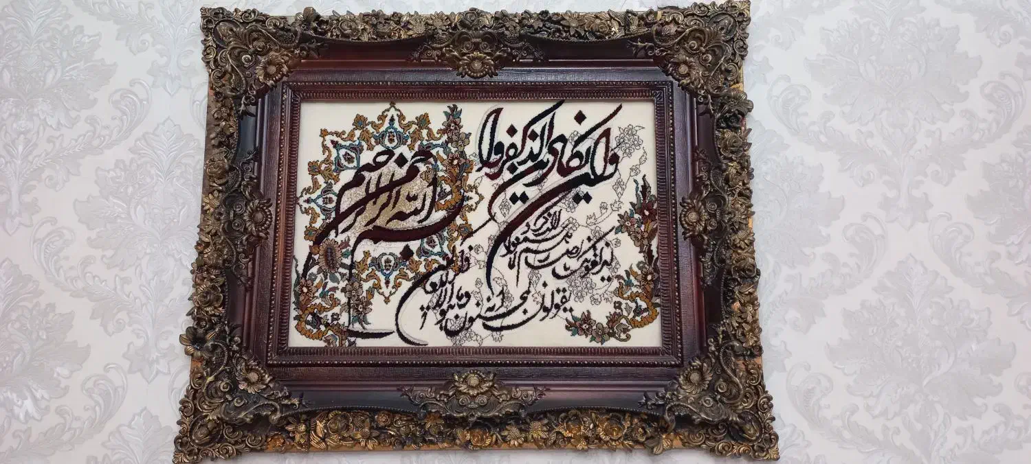 سه عدد تابلو تمیز بدون شکستگی|تابلو، نقاشی، عکس|رباط‌کریم, رباط‌کریم|دیوار