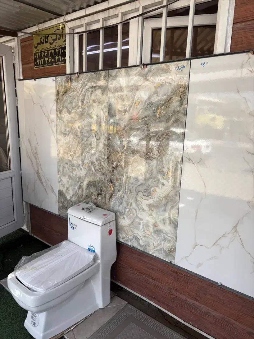 کاشی و سرامیک (شرایط فروش ویژه)|مصالح و تجهیزات ساختمان|پردیس, فاز ۲|دیوار