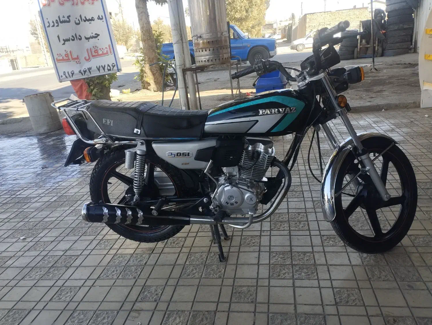 موتور پرواز 150|موتورسیکلت|کوهدشت, |دیوار