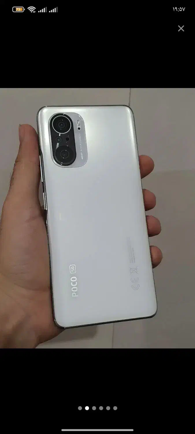 گوشی پرچم دار F3|موبایل|شیروان (خراسان), |دیوار