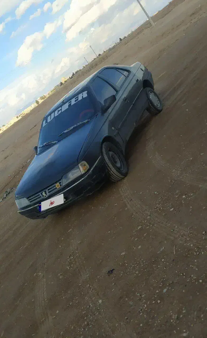 ماشین405|خودرو کلاسیک|برخوار, |دیوار