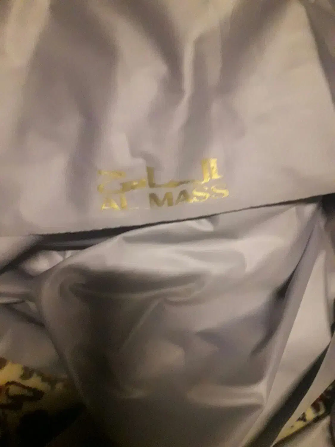 پارچه 5متری مردانه|لباس|سراوان, |دیوار