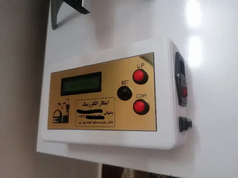 اذانگو دقیق مساجد و تمامی ادارات اذان گو|خدمات پیشه و مهارت|مشهد, کوشش|دیوار