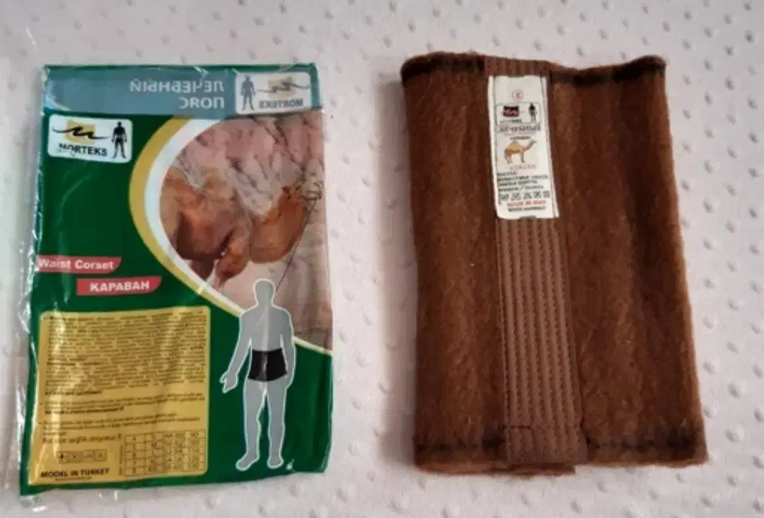 کلیه بند شتری|لباس|قم, حنیف نژاد|دیوار