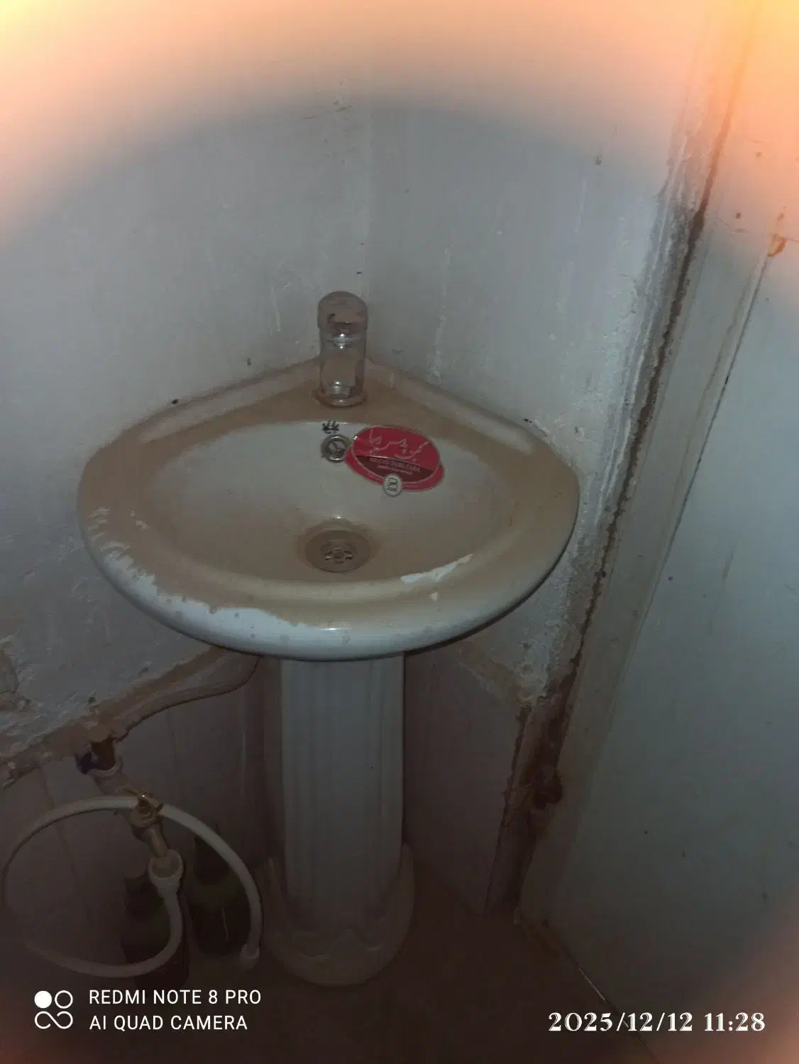 برای لوازم سرویس وآشپزخانه راهنمایی کنید|فعالیت داوطلبانه تحقیقاتی|نیشابور, ناسیونال|دیوار