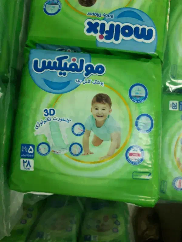 مولفیکس 5|مواد شوینده و دستمال کاغذی|اهر, |دیوار