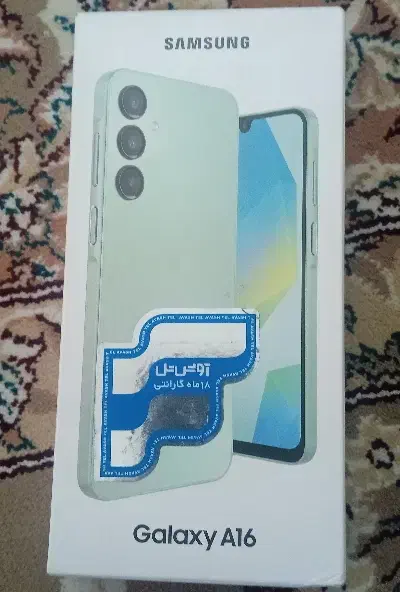 فروش گوشی A16 آکبند|موبایل|خرمآباد, |دیوار