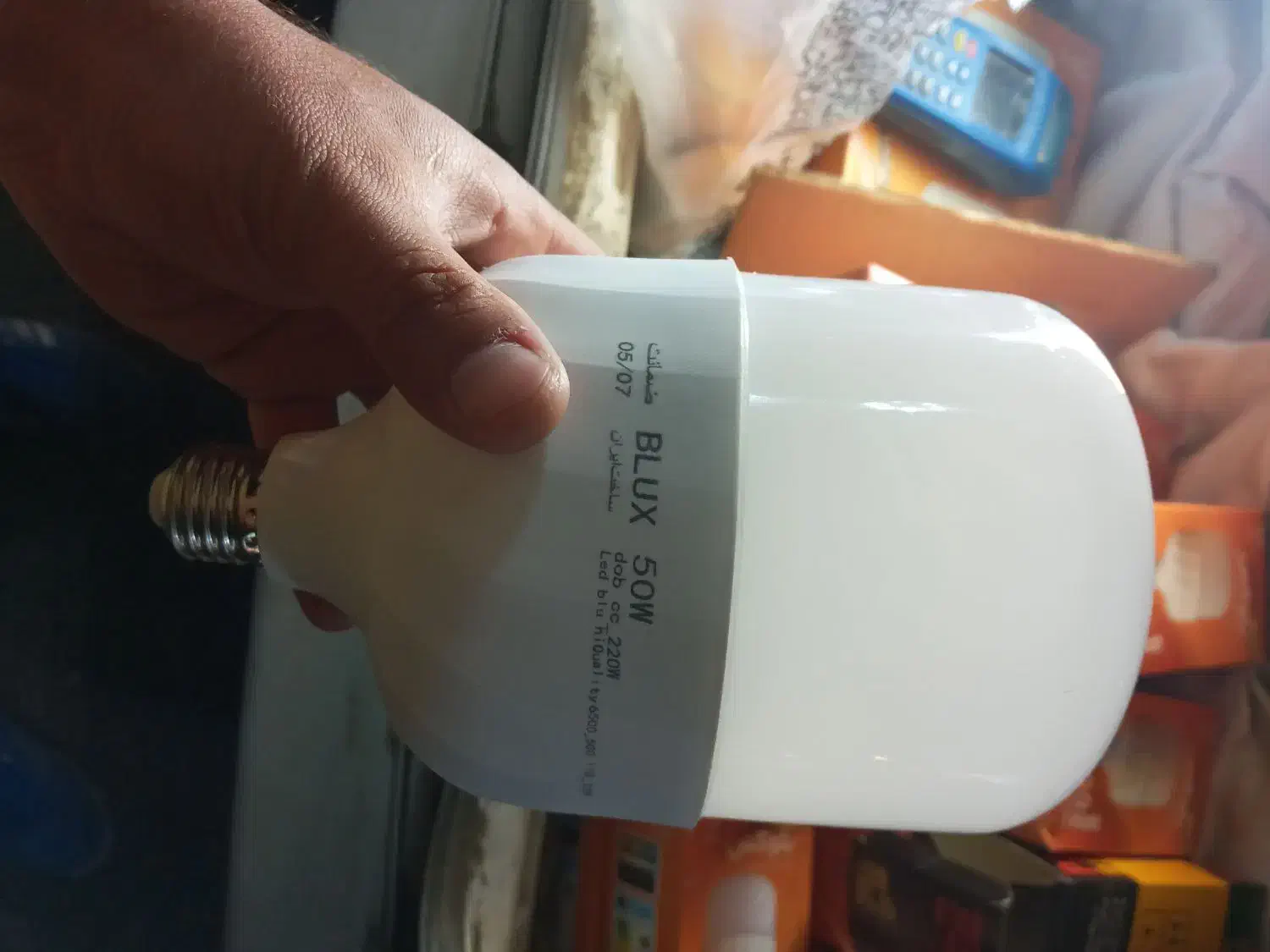 لامپ 50وات و 30وات با یکسال گارانتی باکیفیت پرنور|لامپ و چراغ|ماسال, |دیوار