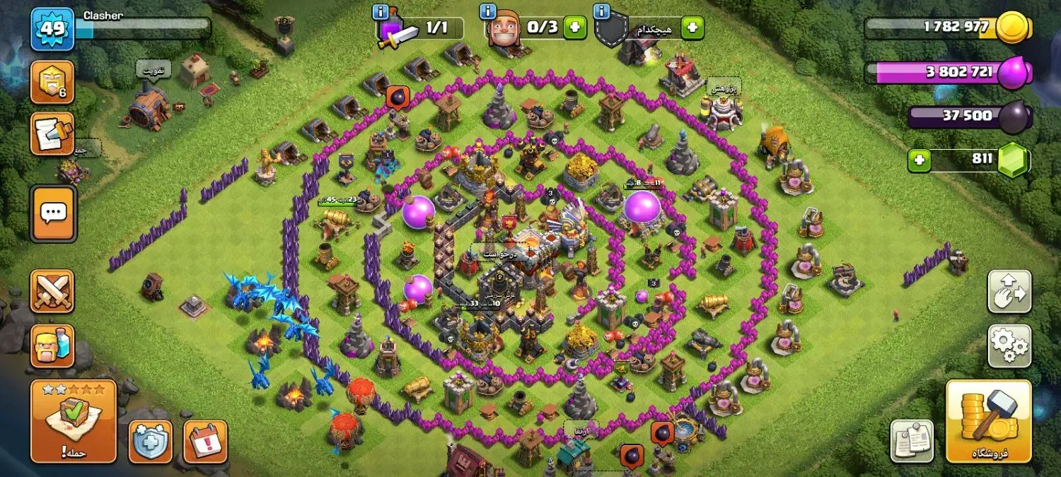 اکانت کلش|کنسول، بازی ویدئویی و آنلاین|تربتحیدریه, پائین ولایت|دیوار