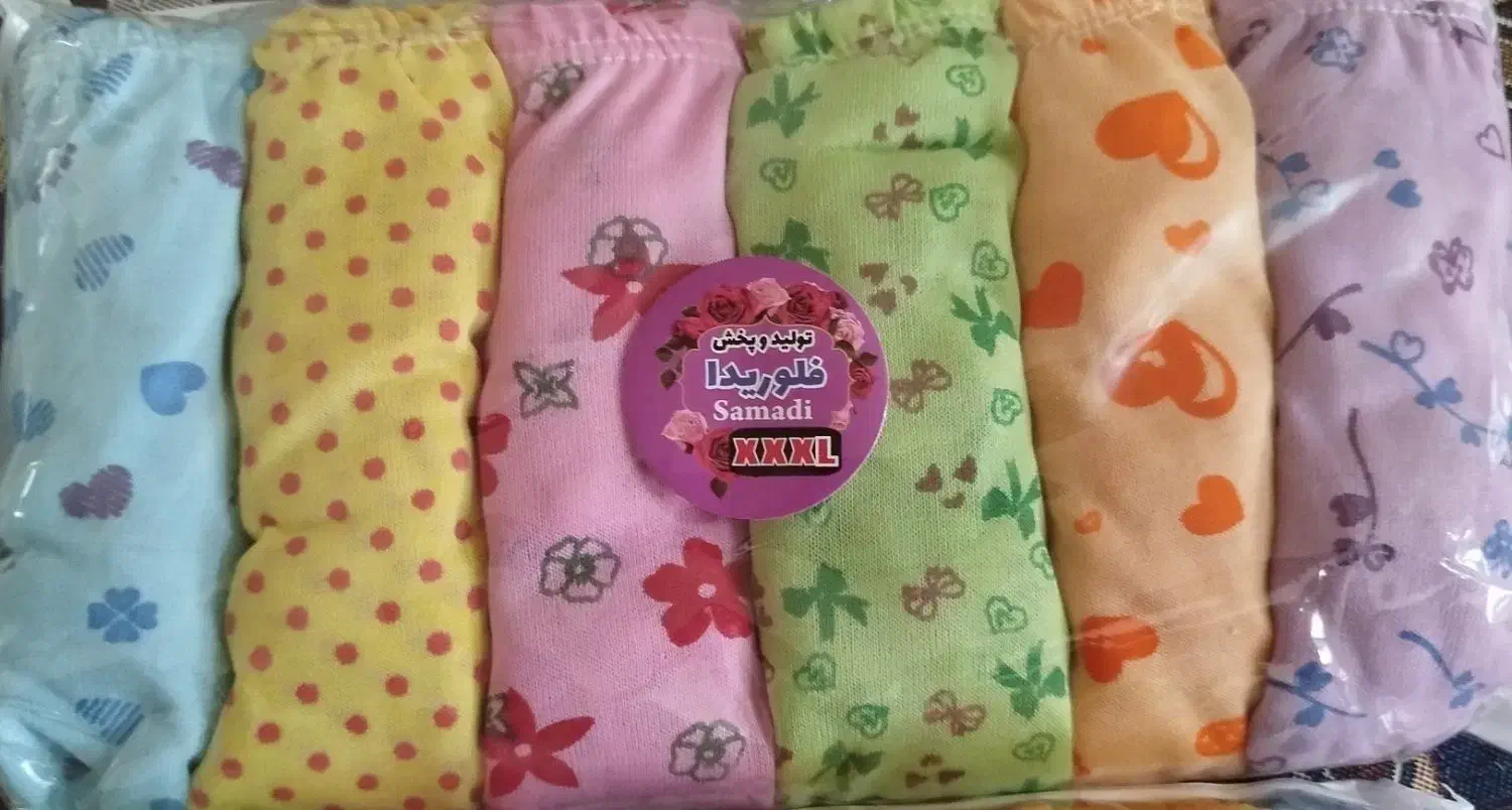 شورت زنانه نخی مستقیم از تولیدی|لباس|سبزوار, قلعه‌نو دهزار|دیوار