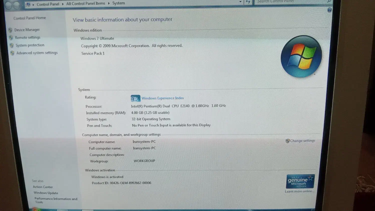 کامپیوتر  ( کیس و مانیتور )|رایانه رومیزی|نیشابور, هفده شهریور|دیوار