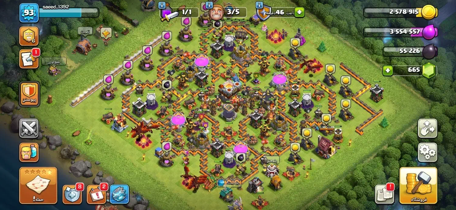 اکانت کلش اف کلنز|کنسول، بازی ویدئویی و آنلاین|قشم, |دیوار