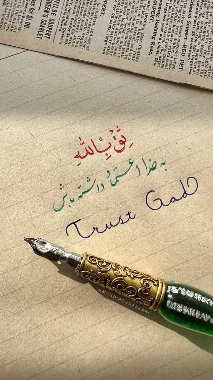 ضامن فوری رتبه  a وbوام مهربانی|خدمات مالی، حسابداری، بیمه|باقرشهر, |دیوار
