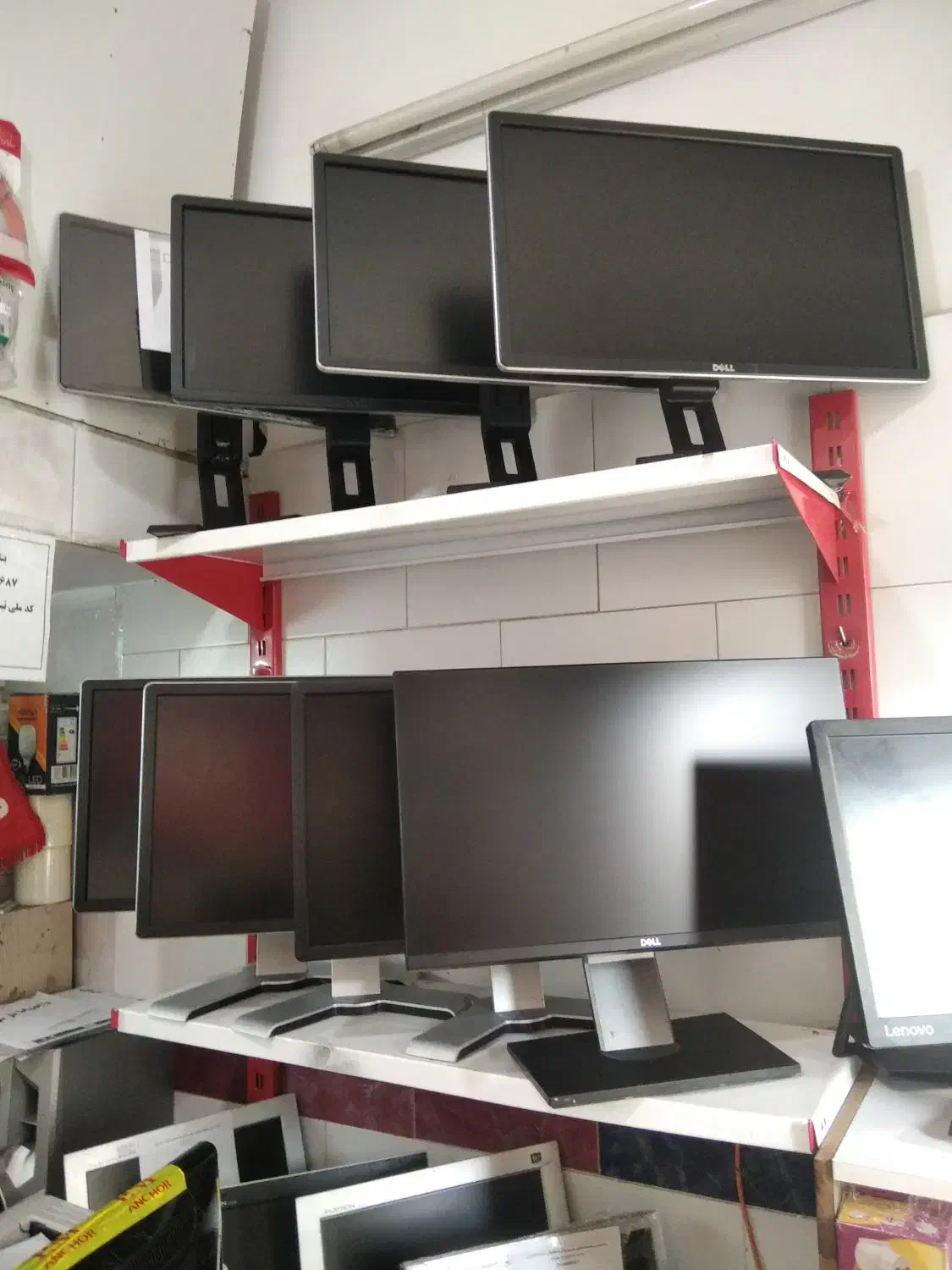 مانیتور با کیفیت FULL HD 24 Inch|قطعات و لوازم جانبی رایانه|تبریز, |دیوار