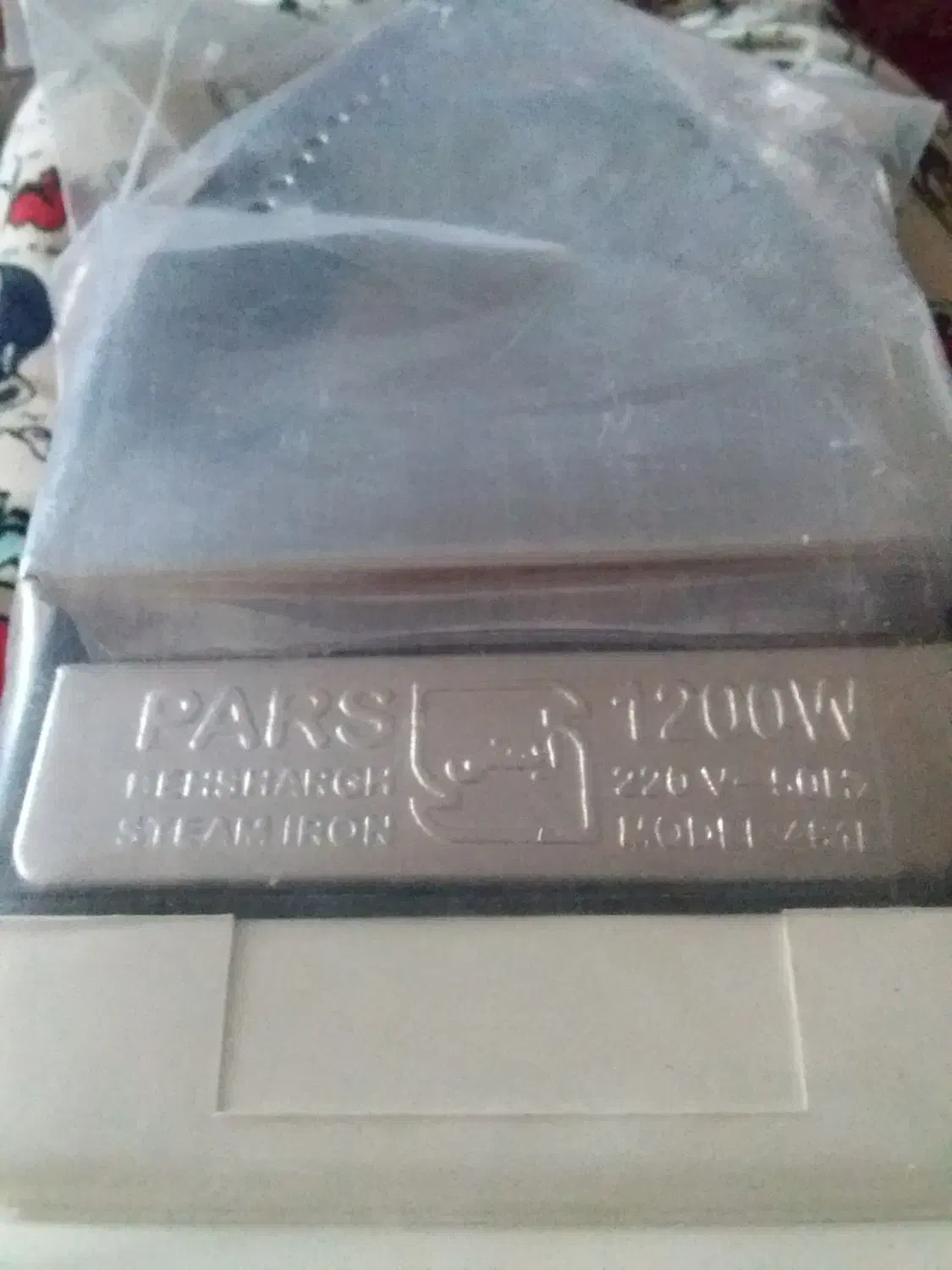 اتوبخارپارس بهشرق|اتو و لوازم اتو|ملایر, |دیوار