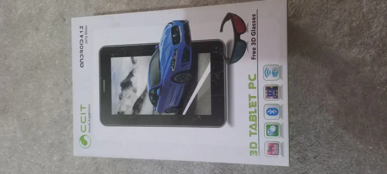 تبلت ccit|تبلت|مبارکه, |دیوار