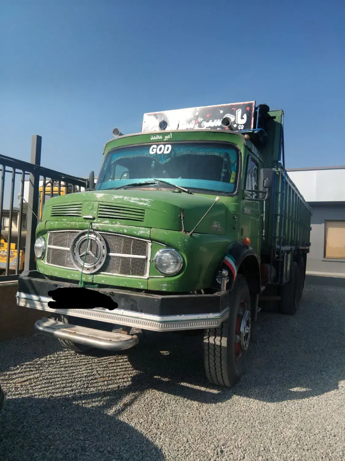 بنز جفت بالاگیر باری نقدو اقساط|خودرو سنگین|تهران, آبشار تهران (دریاچه)|دیوار