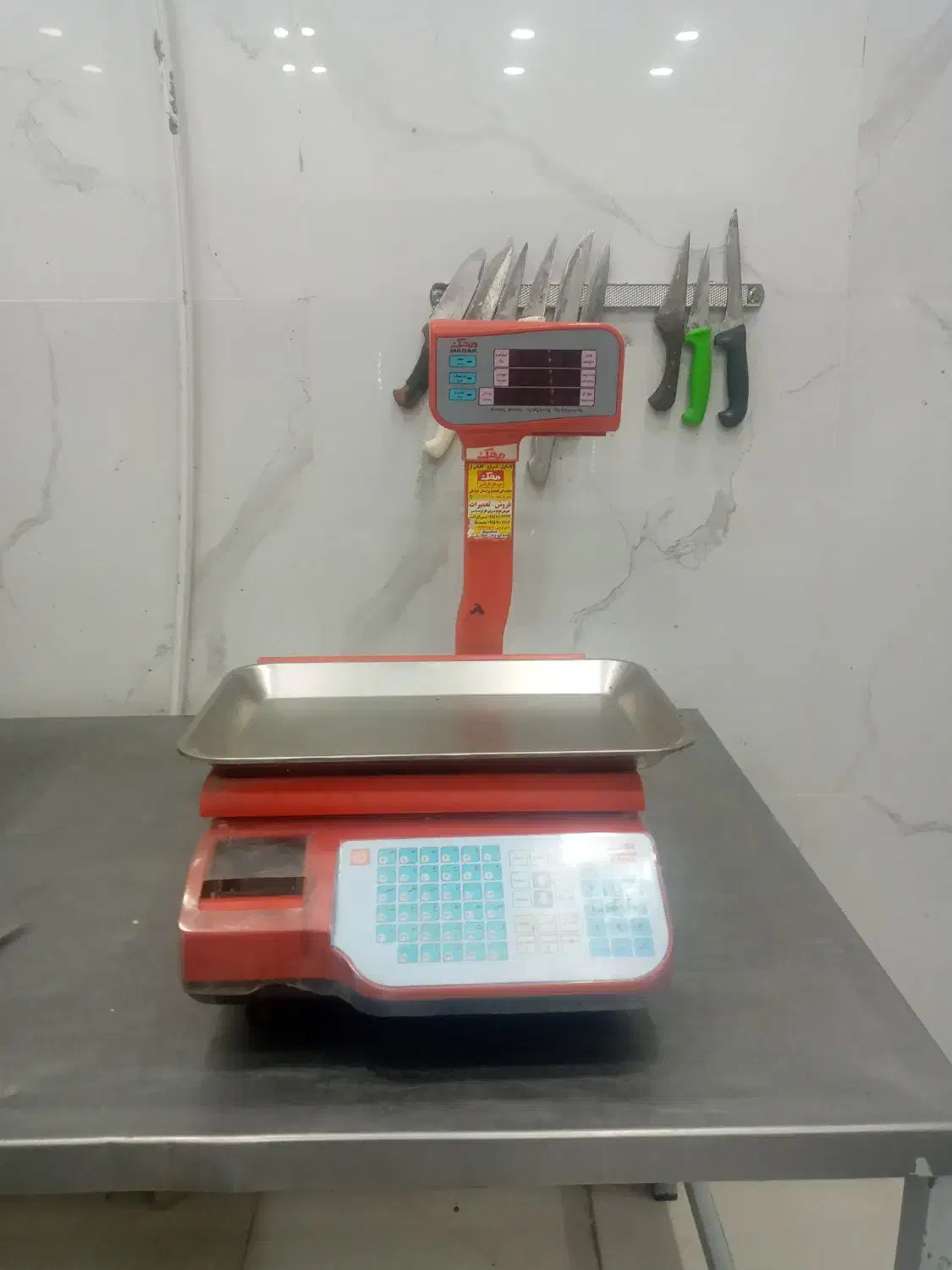 فروش ترازوی دیجیتال|فروشگاه و مغازه|بیرجند, |دیوار