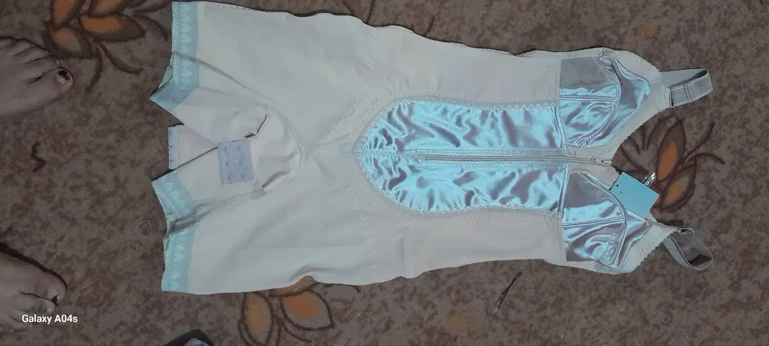 گن یکسره|لباس|قرق, |دیوار