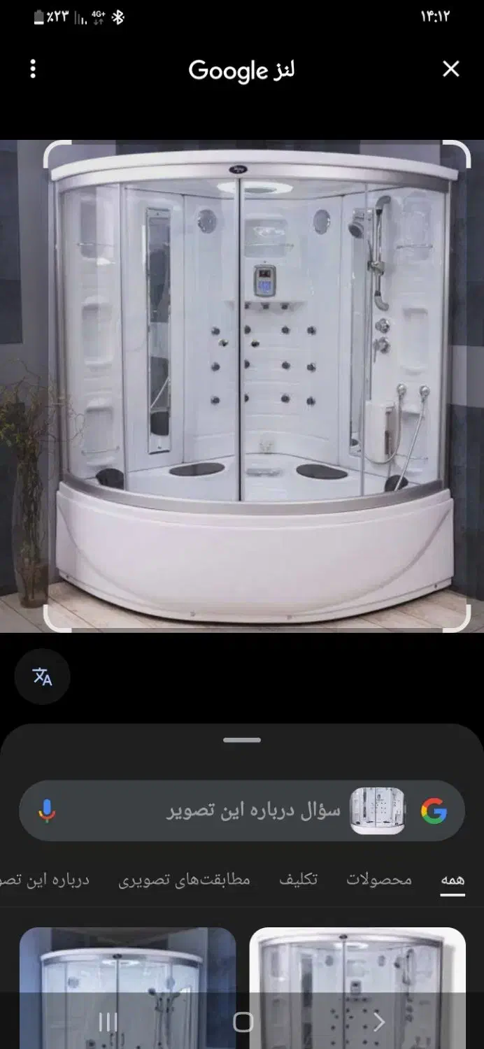 جکوزی ۲ نفره کابیندار|لوازم حمام|تبریز, |دیوار