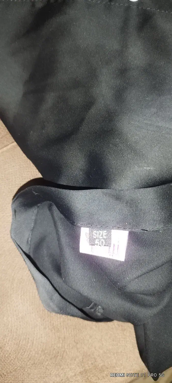 چادرملی|لباس|خوی, |دیوار